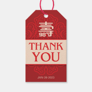 Chinese "Longevity" Birthday (99 & Younger) Gift Tags