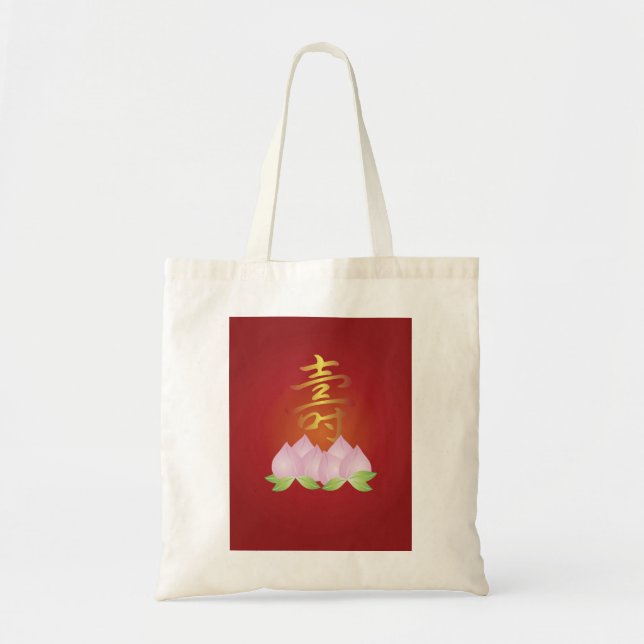 Chinese Longevity Birthday Bag (Front)
