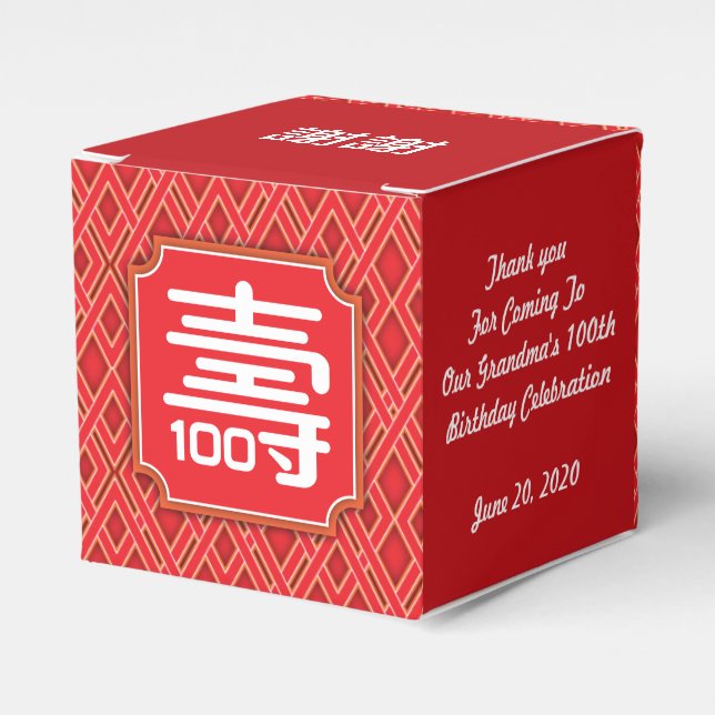 Chinese "Longevity" Birthday favour (100 years up) Favour Box (Front Side)
