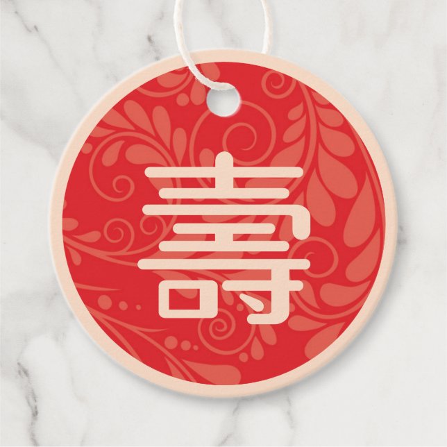 Chinese "Longevity" Birthday favour Tags (Front)