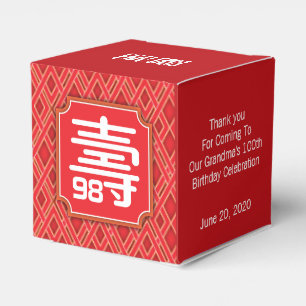Chinese "Longevity" Birthday favour (up to 99) Box