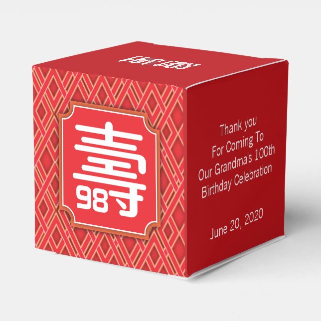 Chinese "Longevity" Birthday favour (up to 99) Box (Back Side)