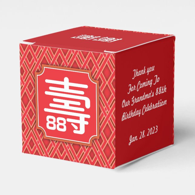 Chinese "Longevity" Birthday favour (up to 99)  Favour Box (Front Side)