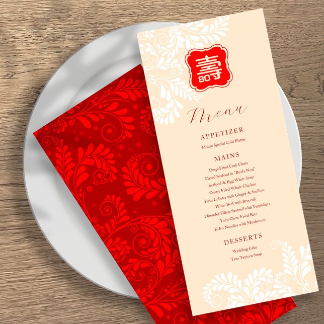 Chinese "Longevity" Birthday Menu (IVORY) (Creator Uploaded)