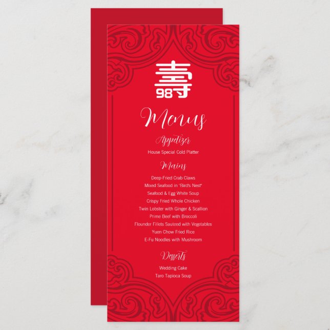 Chinese "Longevity" Birthday Menu (RED) (Front/Back)