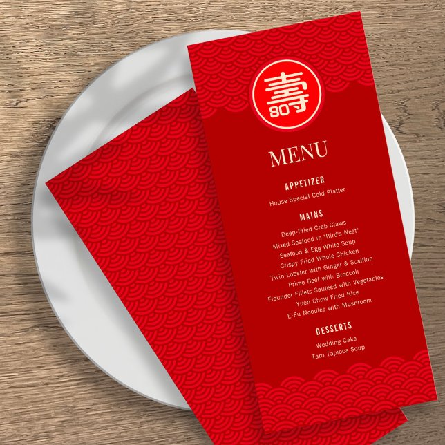 Chinese "Longevity" Birthday Menu (RED) (Creator Uploaded)