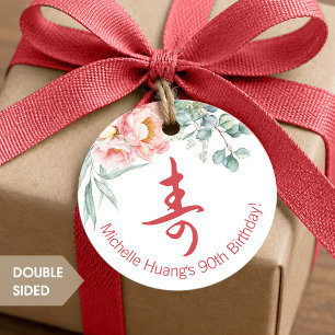 Chinese "Longevity" Birthday Peony Pink gift tag
