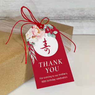 Chinese "Longevity" Birthday Peony Red gift tag
