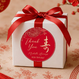 Chinese "Longevity" Birthday Ranunculus Classic Round Sticker