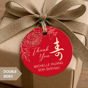 Chinese "Longevity" Birthday Ranunculus gift tag