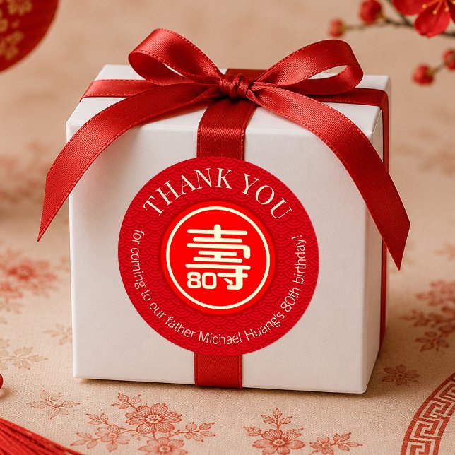 Chinese "Longevity" Birthday (RED) Classic Round Sticker (Creator Uploaded)