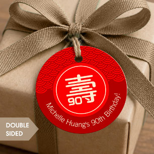 Chinese "Longevity" Birthday (RED) Favour Tags