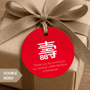 Chinese "Longevity" Birthday Tag - RED (any age)