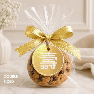 Chinese "Longevity" Birthday (up to 99 year old) Favour Tags