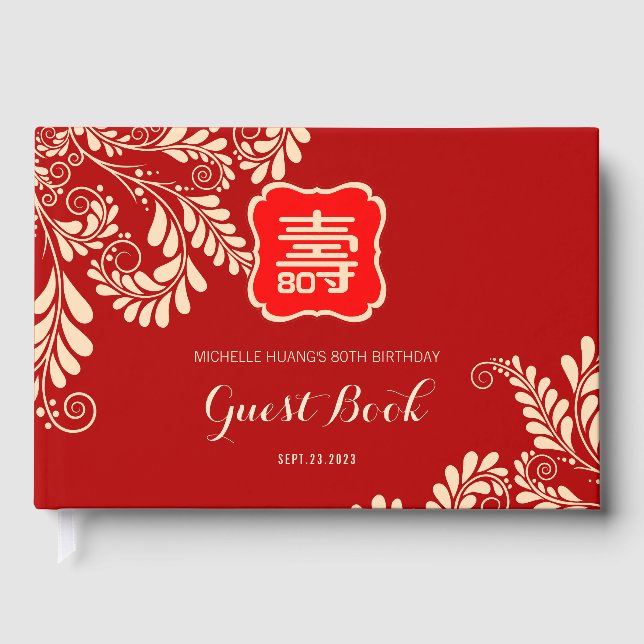 Chinese Longevity Birthday (Up to 99 year old) Guest Book (Front)