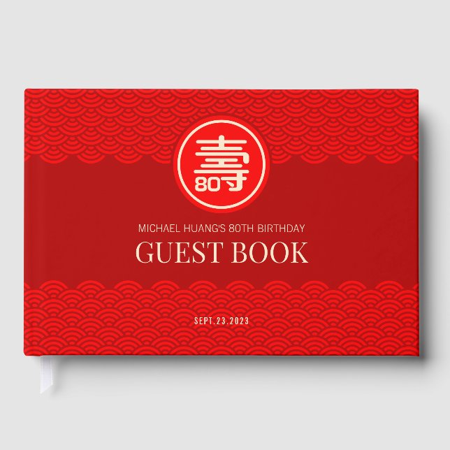 Chinese Longevity Birthday (Up to 99 year old) Guest Book (Front)