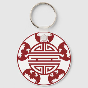 Chinese Longevity Five Blessings Symbols Key Ring