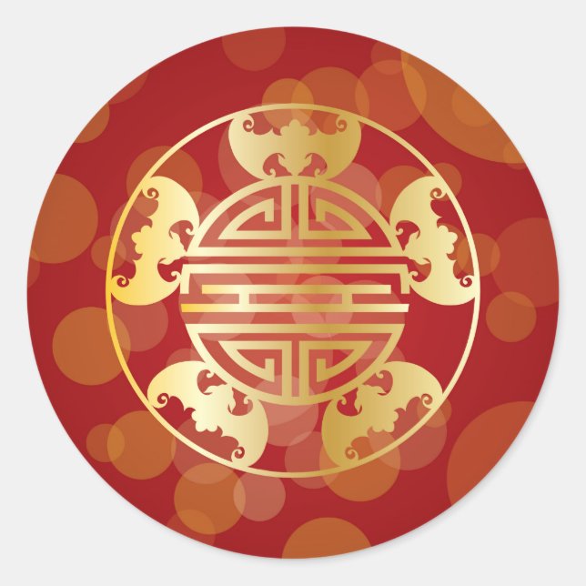 Chinese Longevity Five Blessings Symbols Red Classic Round Sticker (Front)