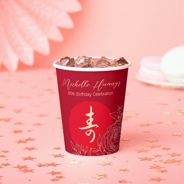 Chinese "Longevity" Ranunculus Birthday Red Paper Cups (Insitu)