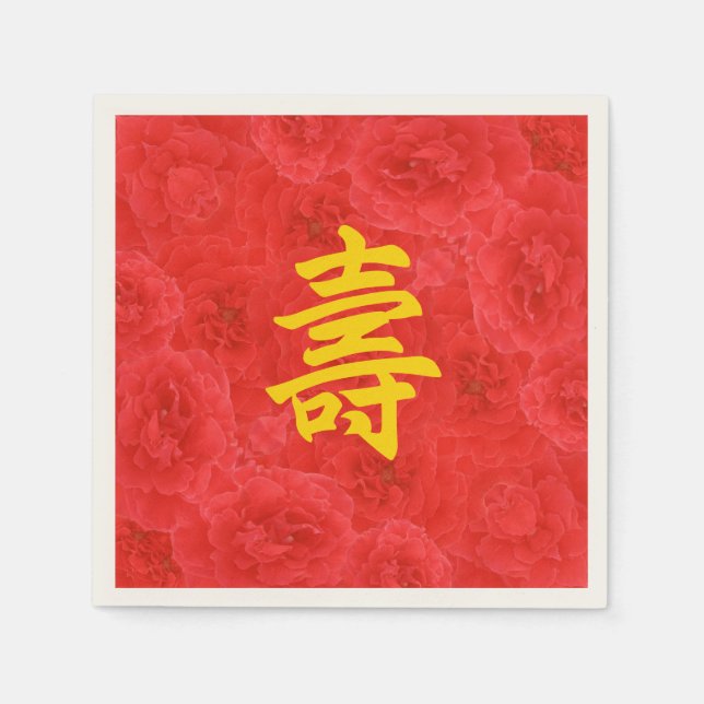 Chinese Longevity Rich Red Rose Blossoms Napkin (Front)