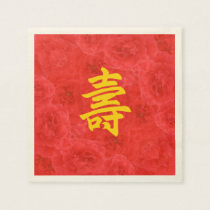 Chinese Longevity Rich Red Rose Blossoms Napkin
