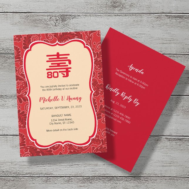 Chinese Longevity (Shou) Birthday Invitation (Creator Uploaded)