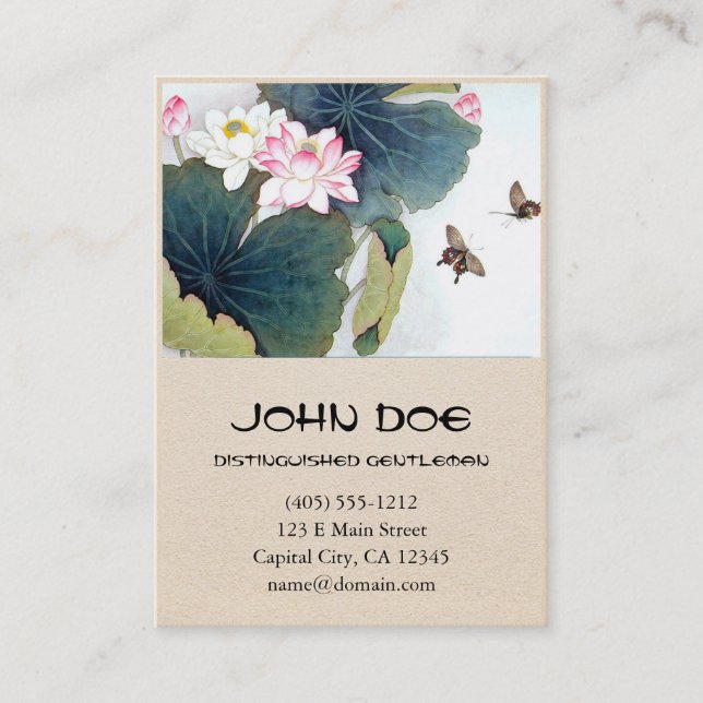 Chinese lotus leaf and pink flower butterfly art business card (Front)