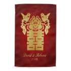 Chinese Love Birds Double Happiness Symbol