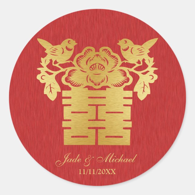 Chinese Love BIrds Double Happiness Wedding Classic Round Sticker (Front)