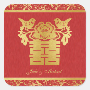 Chinese Love BIrds Double Happiness Wedding Square Sticker