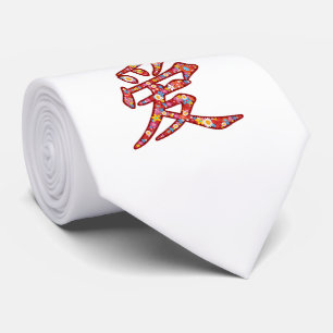 Chinese LOVE Calligraphy Flowers Tie
