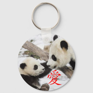 Chinese Love Pandas Key Ring