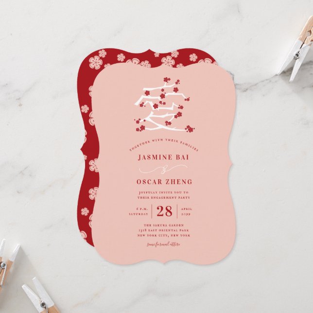 Chinese Love Red Cherry Blossoms Engagement Party Invitation (Front/Back In Situ)