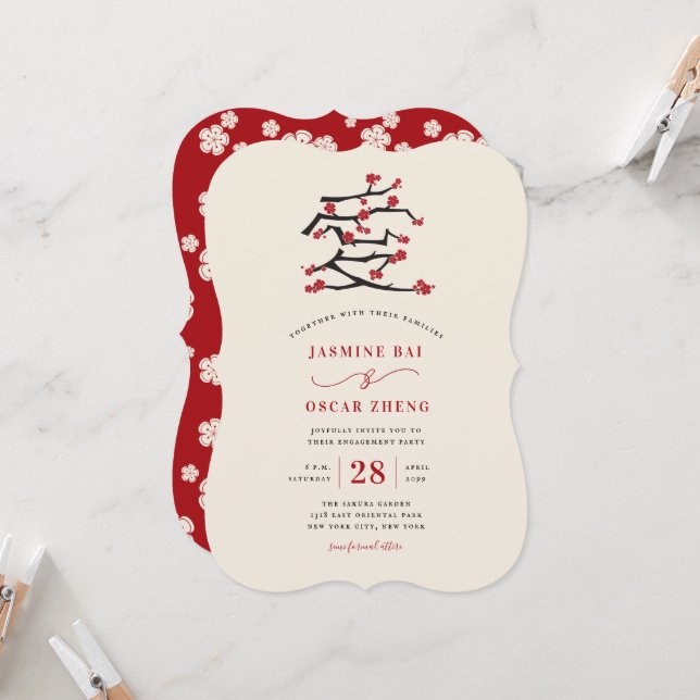 Chinese Love Red Cherry Blossoms Engagement Party  Invitation (Front/Back In Situ)