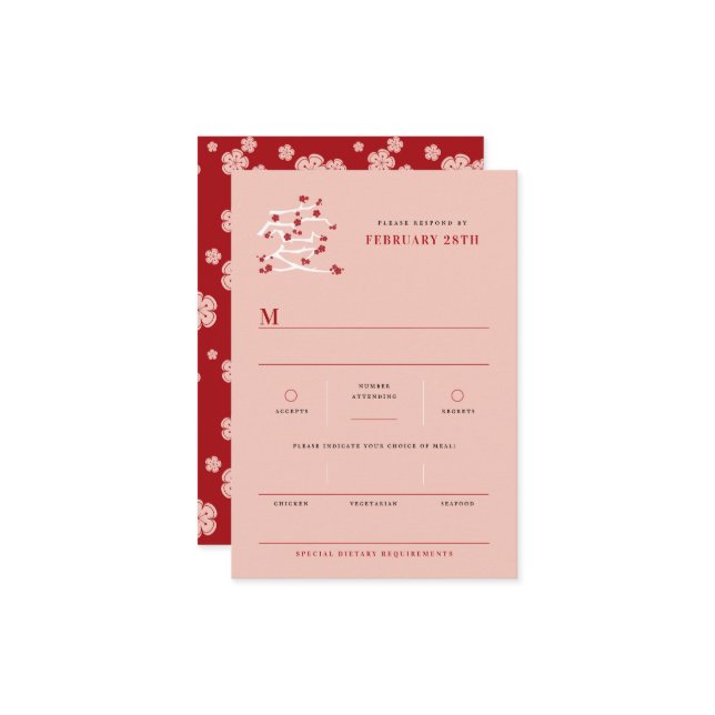 Chinese Love Red Cherry Blossoms Engagement Party  RSVP Card (Front/Back In Situ)