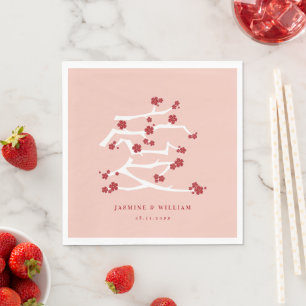 Chinese Love Red Cherry Blossoms Engagement Shower Napkin
