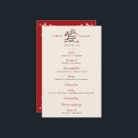 Chinese Love Red Cherry Blossoms Wedding Program<br><div class="desc">A unique kanji writing of the word 'ai' ('love') constructed from oriental red cherry blossoms / sakura flowers with black branches on an ivory / beige / cream background wedding program. An elegant and romantic asian themed bridal, engagement or wedding design which is modern and whimsical. Cherry blossoms blooms in...</div>