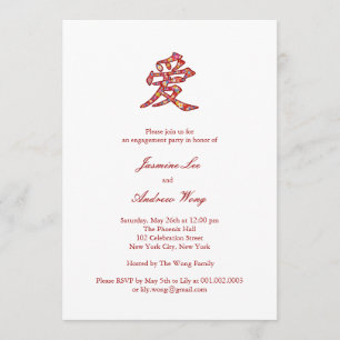 Chinese Love Spring Flowers Engagement Invite
