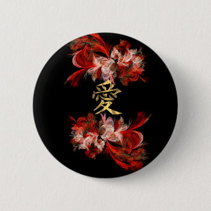 Chinese love symbol on red fractal 6 cm round badge
