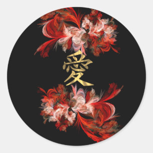 Chinese love symbol on red fractal classic round sticker