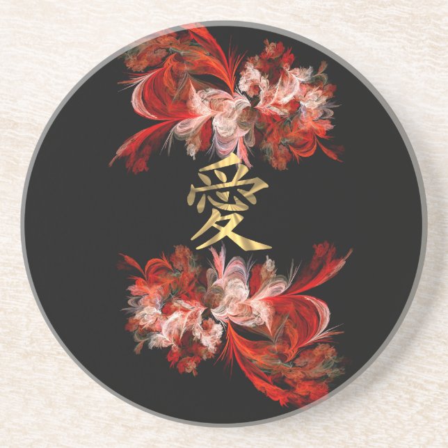 Chinese love symbol on red fractal coaster (Front)