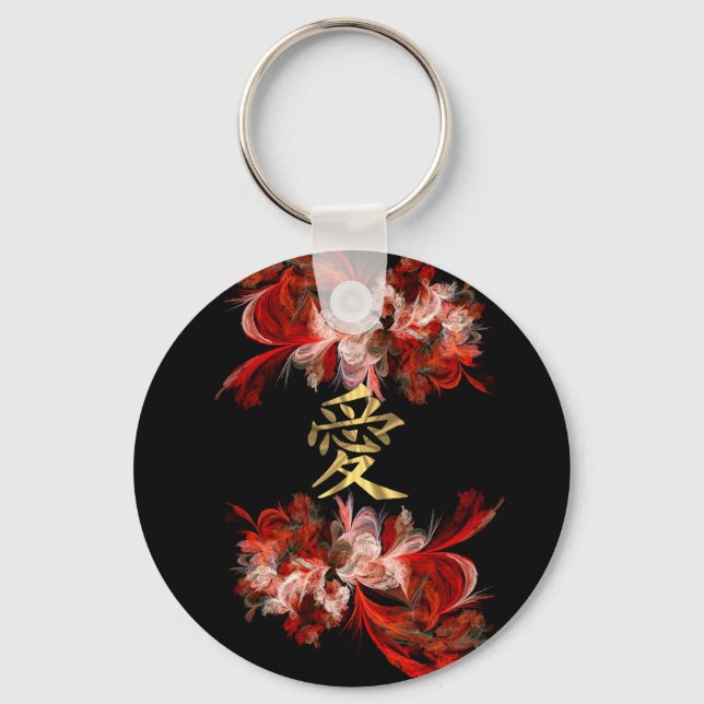 Chinese love symbol on red fractal key ring (Front)