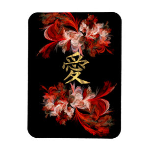 Chinese love symbol on red fractal magnet