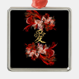 Chinese love symbol on red fractal metal tree decoration
