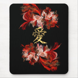 Chinese love symbol on red fractal mouse mat
