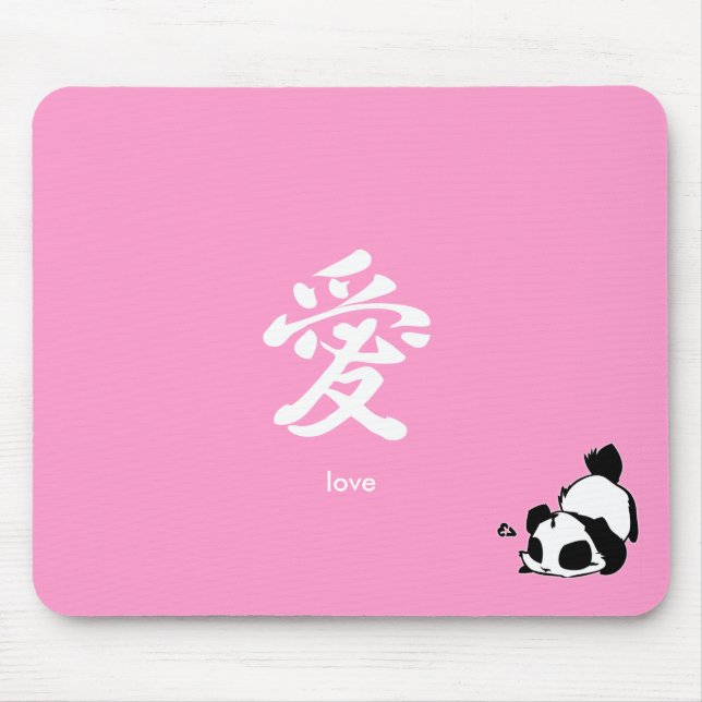 Chinese Love Symbol - Pink Mouse Mat (Front)