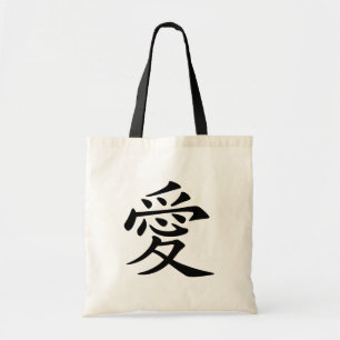 Chinese Love Symbol Tote Bag
