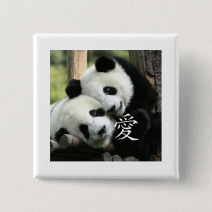 Chinese Loving Little Giant Pandas 15 Cm Square Badge