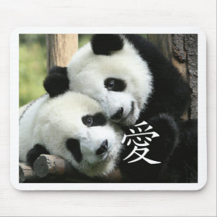 Chinese Loving Little Giant Pandas Mouse Mat