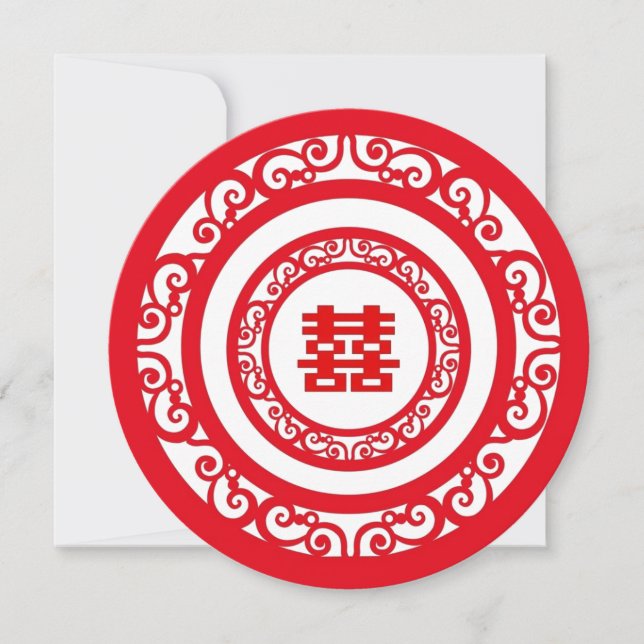 Chinese Lucky Charm Double Happiness Wedding Invitation (Front)